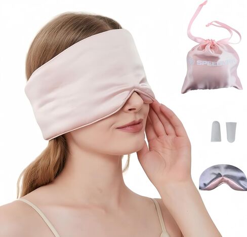 قناع نوم من حرير التوت 100% مع جناح أنف، قناع عين ناعم ومريح يحجب الضوء مع حزام قابل للتعديل، معصوب العينين للرجال والنساء، للسفر (أسود) in Kuwait