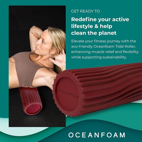 Oceanfoam Tidal Roller - أسطوانة إسفنجية لتدليك العضلات لآلام الظهر والتمدد - مموج مريح وواسع - اليوغا وألعاب القوى والعافية - حجم كامل، 20 بوصة × 5 بوصة - رخامي أحمر in Kuwait