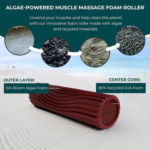 Oceanfoam Tidal Roller - أسطوانة إسفنجية لتدليك العضلات لآلام الظهر والتمدد - مموج مريح وواسع - اليوغا وألعاب القوى والعافية - حجم كامل، 20 بوصة × 5 بوصة - رخامي أحمر in Kuwait