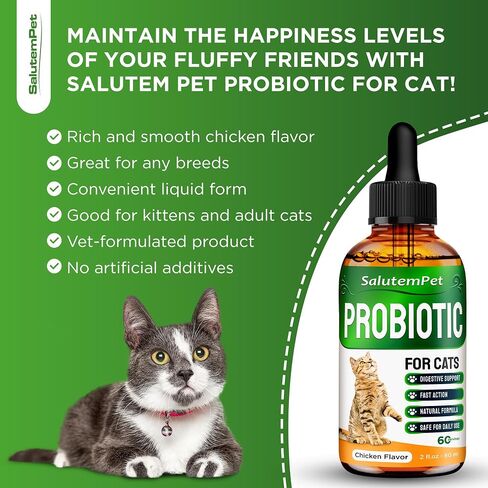 Probiotics for Dogs | Liquid Probiotics for Dogs | Prebiotic for Dogs & Digestive Enzymes | Puppy Probiotic | Dog Probiotics and Digestive Enzymes | 2 Oz in Saudi Arabia