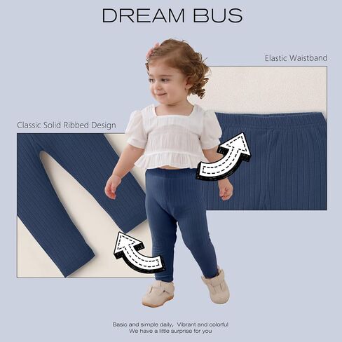 DREAM BUS 5 قطع من سراويل الفتيات الصغيرات سراويل مضلعة صلبة للفتيات الصغيرات سراويل ضيقة لحديثي الولادة من القطن in Kuwait