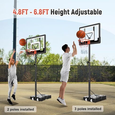 Basketball Hoop Outdoor 7.8-10ft Adjustable Height, Swimming Pool Portable Basketball Hoop & Goals for Teenagers, Youth, and Adults in Saudi Arabia