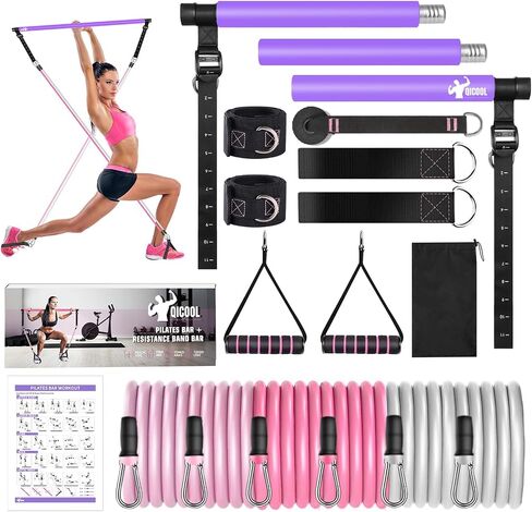Pilates Bar Kit with Resistance Bands,Qicool Multifunctional Pilates Bar Exercise Equipment for Women, Home Gym Yoga Pilates,Pilates Resistance Bands Full Body Workout Equipment Purple (30lbs/40lbs) in Saudi Arabia