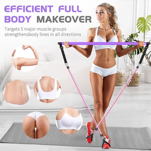 Pilates Bar Kit with Resistance Bands,Qicool Multifunctional Pilates Bar Exercise Equipment for Women, Home Gym Yoga Pilates,Pilates Resistance Bands Full Body Workout Equipment Purple (30lbs/40lbs) in Saudi Arabia