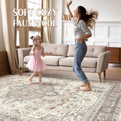 9x12 Area Rug Living Room Rugs: Large Soft Machine Washable Boho Vintage Stain Resistant Floral Bedroom Rug Neutral Farmhouse Low Pile Distressed Carpet for Dorm Nursery Dining Room Office- Beige Blue in Saudi Arabia