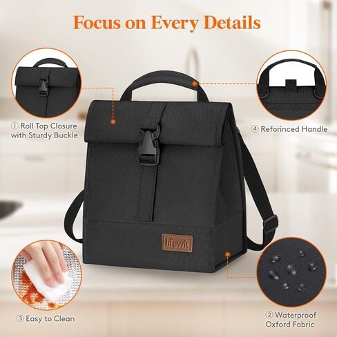 Lifewit Insulated Lunch Bag Rolltop, Reusable Lunch Box for Men Women Adults with Adjustable Shoulder Strap, Foldable Lunchbox Leakproof Cooler Bag for Office Work Picnic, 8L Beige in Saudi Arabia