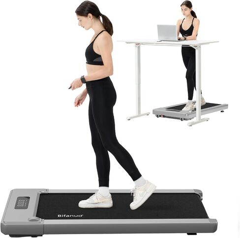 Walking Pad - Under Desk Treadmill, Treadmills for Home/Office, Portable Treadmill, Walking Pad Treadmill Under Desk with Remote Control LED Display- Ideal for Fitness Enthusiasts (Golden) in Saudi Arabia