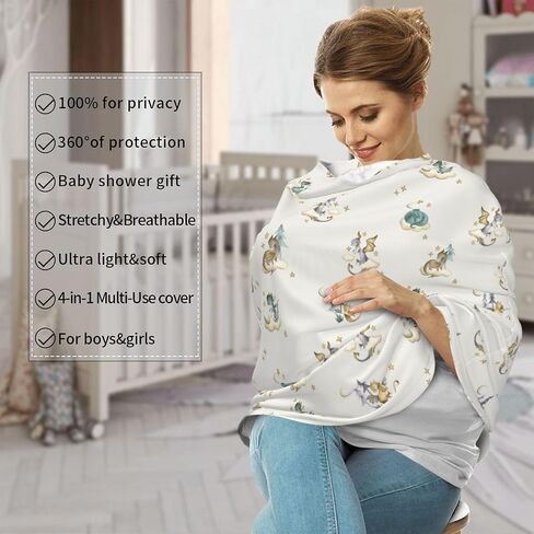 أغطية مقاعد السيارة ذات طباعة بقرة بنية غربية للأطفال، متعددة الاستخدامات، غطاء حامل مظلة لمقعد السيارة، غطاء للرضاعة الطبيعية قابل للتنفس للأولاد والبنات in Saudi Arabia