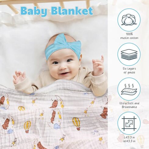 Baby Shower Gifts,19PCS Newborn Essentials Must Haves Gender Reveal Gifts with Baby Clothes, Baby Blanket, Baby Rattle Toy, Baby Grooming kit and Infant footprint kit, Baby Basket for New Moms Parents in Saudi Arabia