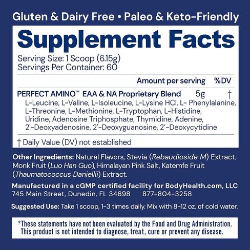 مسحوق BodyHealth PerfectAmino - مسحوق BCAA وEAA لمرحلة ما قبل وبعد التمرين - مسحوق مشروب طاقة الأحماض الأمينية للرجال والنساء لدعم العضلات الخالية من الدهون والتعافي - الفانيليا - 20 حصة in Saudi Arabia