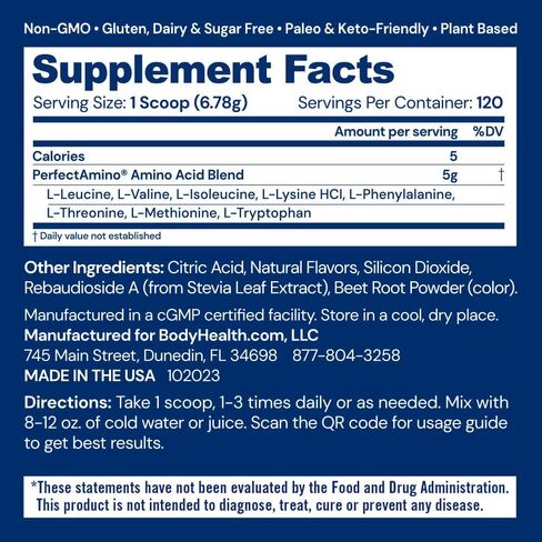 مسحوق BodyHealth PerfectAmino - مسحوق BCAA وEAA لمرحلة ما قبل وبعد التمرين - مسحوق مشروب طاقة الأحماض الأمينية للرجال والنساء لدعم العضلات الخالية من الدهون والتعافي - الفانيليا - 20 حصة in Saudi Arabia