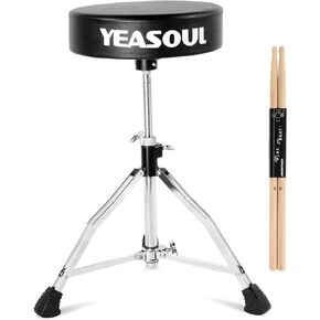 Drum Throne Seat Padded Drum Chair Drum Stool Height Adjustable Double Braced for Drummers (Brown) in Kuwait