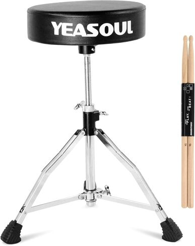 Drum Throne Seat Padded Drum Chair Drum Stool Height Adjustable Double Braced for Drummers (Brown) in Kuwait