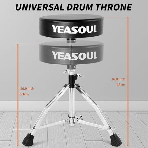 Drum Throne Seat Padded Drum Chair Drum Stool Height Adjustable Double Braced for Drummers (Brown) in Kuwait