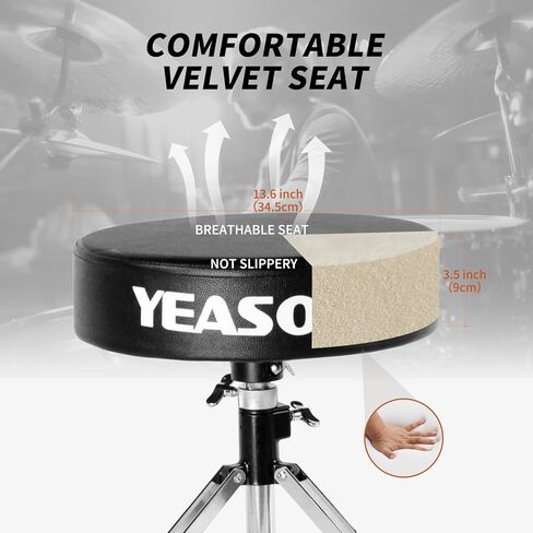 Drum Throne Seat Padded Drum Chair Drum Stool Height Adjustable Double Braced for Drummers (Brown) in Kuwait