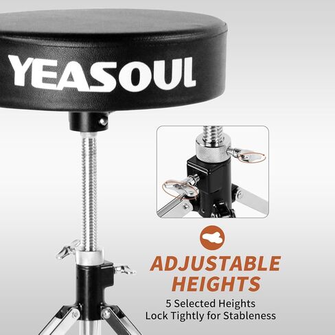 Drum Throne Seat Padded Drum Chair Drum Stool Height Adjustable Double Braced for Drummers (Brown) in Kuwait