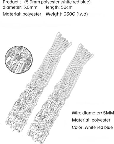 عبوتان من شبكة كرة السلة عالية الجودة الاحترافية عالية التحمل في جميع الأحوال الجوية للاستخدام الداخلي والخارجي، حواف 12 حلقة in Kuwait