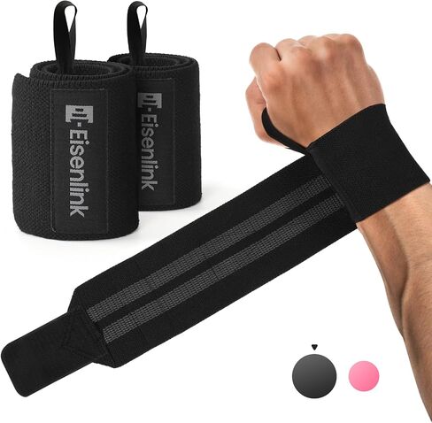 Eisenlink Wrist Wraps for Weightlifting 18 inch Gym Straps 1 Pair Men and Women Powerlifting Working Out Crosslift Bench Press Tendonitis Latex Thread Material in Saudi Arabia