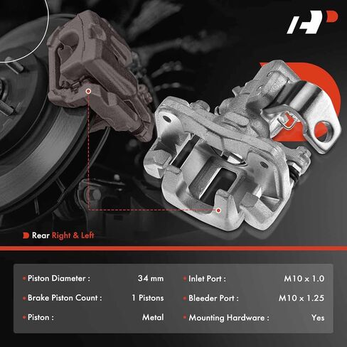 مجموعة فرجار قرص الفرامل A-Premium مع دعامة متوافقة مع موديلات مختارة من Honda وAcura - Civic 2006-2015، CSX 2006-2011، ILX 2013-2018 - السائق الخلفي وجانب الراكب، قطعتان in Kuwait
