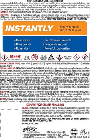 Gunk M715-12PK Non-Chlorinated Brake Cleaner - 14 oz., (Case of 12) in Saudi Arabia