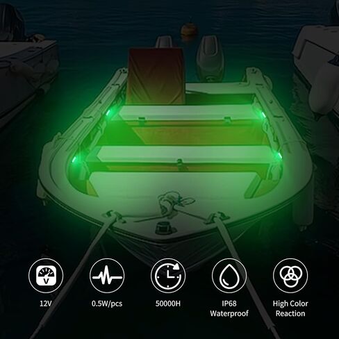 RVZONE Marine Led Boat Lights, Boat Interior Lights Night Fishing Lights 12V Waterproof Marine Boat Lights for Pontoon Boat Yacht Fishing Kayak Lights Cockpit Light (4 Pcs White) in Saudi Arabia