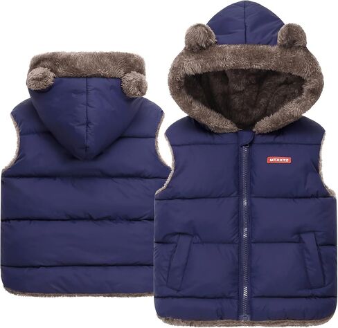 Happy Cherry Kids Hooded Down Cotton Jacket Vest Puffer Thicken Coat for Boys Girls Windproof Winter Outwear Vest 2-7 Years in Saudi Arabia