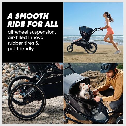 Baby Jogger City Prix Jogger x Bike Trailer - يمكن أن تتحول إلى مقطورة دراجة للأطفال in Saudi Arabia