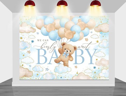 Mocsicka Bear Baby Shower Backdrop We can Bearly Wait for Boys Baby Shower Party Decorations Balloons Stars Clouds Gold Photography Background (Pink, 7x5ft(82"x60")) in Saudi Arabia