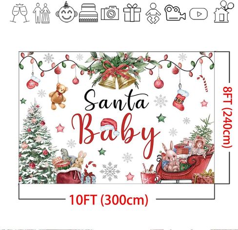 Mocsicka Christmas Baby Shower Backdrop Santa Baby Xmas Baby Shower Party Decorations Christmas Boy Girl Baby Shower Winter Wonderland Baby Shower Decorations Supplies (7x5ft) in Saudi Arabia