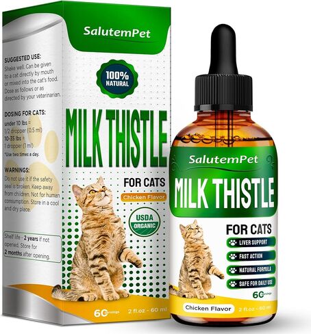 Milk Thistle for Dogs | Liver Support for Dogs | Kidney Support for Dogs | Dog Milk Thistle | Dog Liver Support | Dog Cough | UTI for Dogs | Dog Liver Supplement | 2 Oz in Saudi Arabia