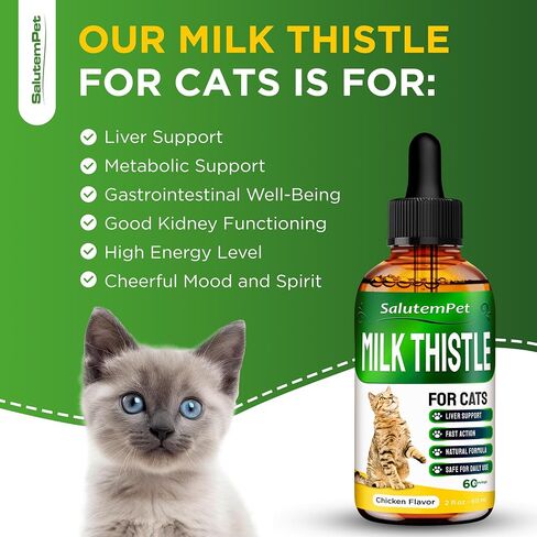 Milk Thistle for Dogs | Liver Support for Dogs | Kidney Support for Dogs | Dog Milk Thistle | Dog Liver Support | Dog Cough | UTI for Dogs | Dog Liver Supplement | 2 Oz in Saudi Arabia