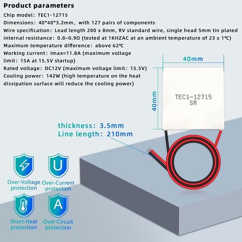 Semiconductor Refrigeration Tablets，5pcs TEC1-12706 Heatsink Thermoelectric Cooler TEC1-12706 12V 6A Cooling Peltier Plate Module 40x40MM in Kuwait