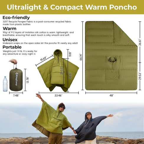KingCamp Blanket Poncho Hooded Ultralight Water, Warm Camping Blanket Wearable Poncho Ultralight Compact, Camp Poncho Sleeping Bag (Black) in Kuwait