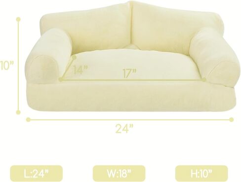 Hollypet Fluffy Plush Dog Cat Pet Couch Soft Calming Sofa Beds for Medium Small Cats and Dogs, Milk Tea in Saudi Arabia