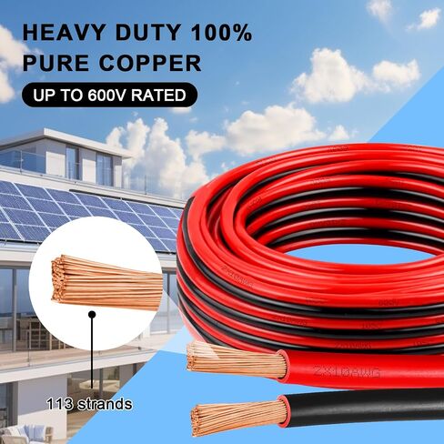 10AWG-10FT Red/Black Pure Copper Stranded Electrical Wiring for Speaker, Automotive, Trailer, Stereo and Home Theater Applications in Kuwait
