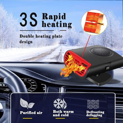 سخان سيارة محمول 12 فولت 150 وات، دوران 360 درجة 3 في 1، تسخين سريع، مروحة تبريد، مزيل الضباب ومزيل الصقيع مع وظيفة الروائح، ولاعة السجائر، سخان هواء صغير - أسود in Kuwait