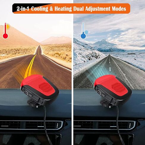 سخان السيارة، قابس سخان السيارة المحمول 12 فولت في ولاعة السجائر، 2 في 1 سريع التسخين وإزالة الصقيع، مزيل الصقيع للزجاج الأمامي قابل للدوران 360 درجة (أحمر) in Kuwait