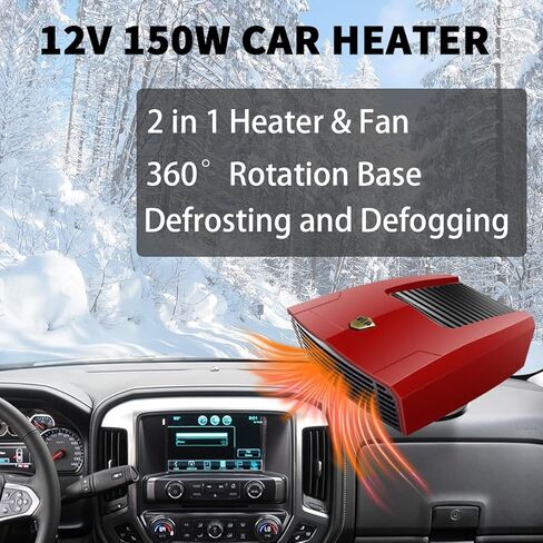 سخانات السيارة للمركبة 12 فولت، مزيل ضباب الزجاج الأمامي المحمول الذي يتم توصيله بولاعة السجائر، 150 وات in Kuwait