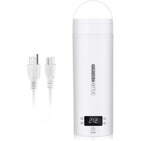 Travel Portable Electric Kettle, Small Mini Coffee Tea Kettle with 4 Temperature Settings, Fast Boiling Hot Water with Auto Shut-Off, Stainless Steel (17oz, White)