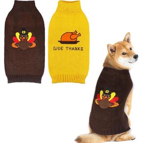 2 Pack Dog Thanksgiving Sweater, Knitted Thanksgiving Fall Dog Sweater Thanksgiving Dog Outfit Clothes Holiday Dog Sweaters for Small Medium Large Dogs Pets (Dark Brown & Yellow, X-Large)