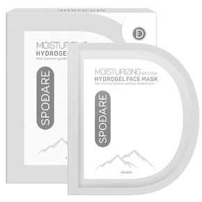SPORTS MASK - Partitioned Care Hydrogel Face Mask - Cleanse and Moisturize When You Need It Most - Deeply Purifying and Super Hydrating after Exercise - For All Skin Types - 5 Pc