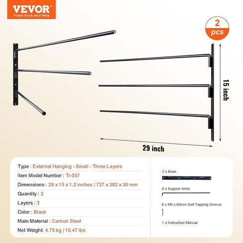رف سرج مثبت على الحائط من VEVOR، مقاس 30.9 × 29.9 × 5.5 بوصة، عبوتان من حامل السرج المتأرجح، حامل سرج الحصان بثلاثة طبقات، وسادة حصان موفرة للمساحة ورف بطانية لتنظيم غرفة التك in Kuwait