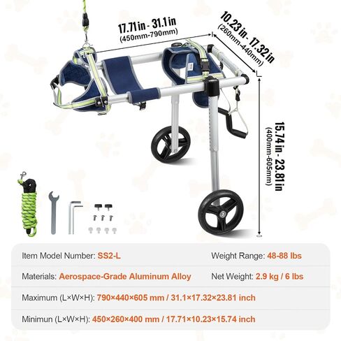 VEVOR Dog Wheelchair for Back Legs, Pet Wheelchair Lightweight & Adjustable Assisting in Healing, Dog Cart with 2 Wheels for Injured, Disabled, Paralysis, Hind Limb Weak Pet (Large) in Saudi Arabia