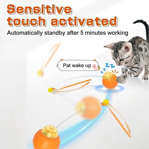 Interactive Cat Toy Ball, Touch Activated Cat Toys for Indoor Cats with Chirping Bird, Automatic Rolling Ball, Rechargeable Self Play Cat Toys in Saudi Arabia