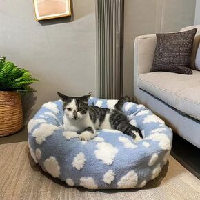 Washable Round Cat Bed for Indoor Cats,Calming Donut Dog Bed for Small Dogs,Soft Cute Pet Bed for Kitten and Puppy with Jacquard Shaggy Plush&Anti-Slip Bottom, Fits up to 25lb Pets(Blue,23 inch)