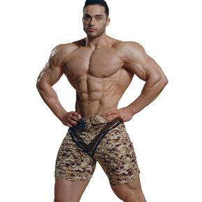FIED IFBB 15inch Mensphysique Board-Shorts Posing Trunks Competition (Desert) (30)