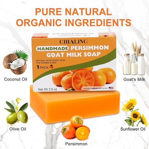 Chialing Persimmon Body Soaps Bar for Eliminate Nonenal Odor| Purely Natural Handmade| Persimmon Soap For Old People Smell Rich Persimmon & Goat Milk Extract Soap for Men & Women(Pack of 3) in Saudi Arabia