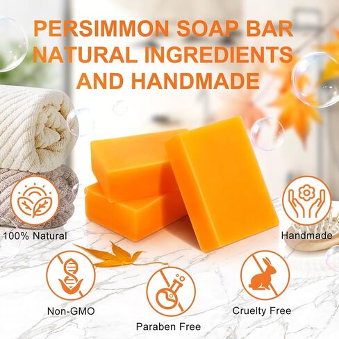 Chialing Persimmon Body Soaps Bar for Eliminate Nonenal Odor| Purely Natural Handmade| Persimmon Soap For Old People Smell Rich Persimmon & Goat Milk Extract Soap for Men & Women(Pack of 3) in Saudi Arabia