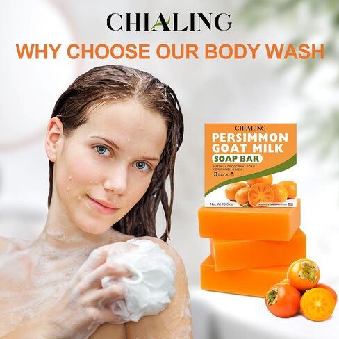 Chialing Persimmon Body Soaps Bar for Eliminate Nonenal Odor| Purely Natural Handmade| Persimmon Soap For Old People Smell Rich Persimmon & Goat Milk Extract Soap for Men & Women(Pack of 3) in Saudi Arabia