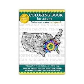 Vol. 17 - USA State Maps Adult Coloring Book | Premium Handmade Paperback Spiral Bound Coloring Book | Art and Sip Party, DIY Kit, Party favor | Easy & fun drawings to color